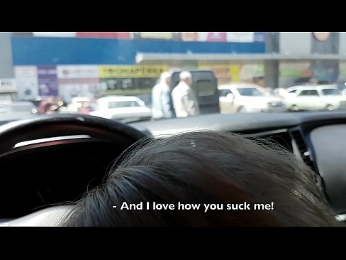 ❤️ Sinipsip mismo sa parking lot sa labas ng supermarket ️ Porno fb sa amin ️❤